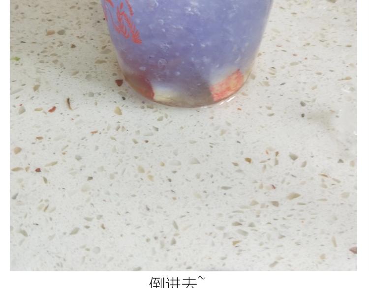 仙女的减肥餐(1/2)-第180话