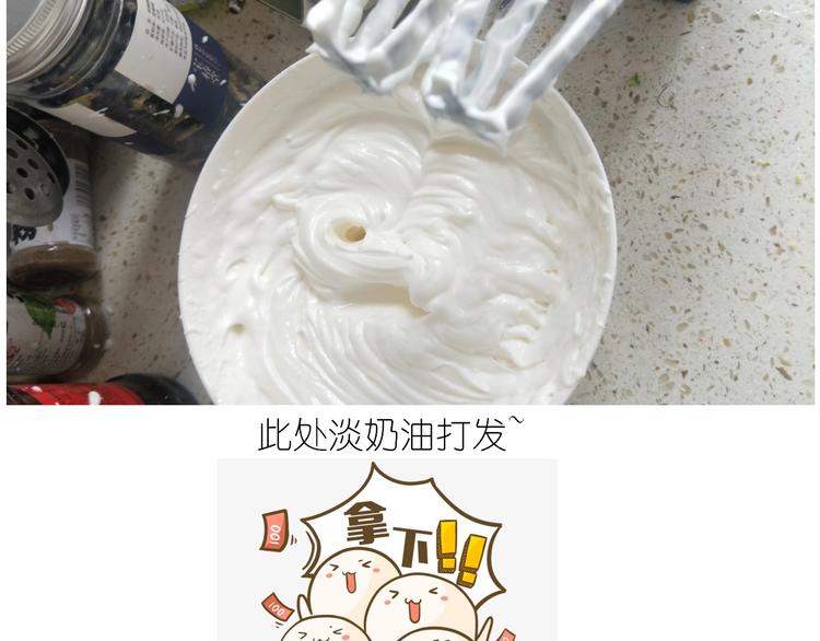 仙女的减肥餐(1/2)-第180话