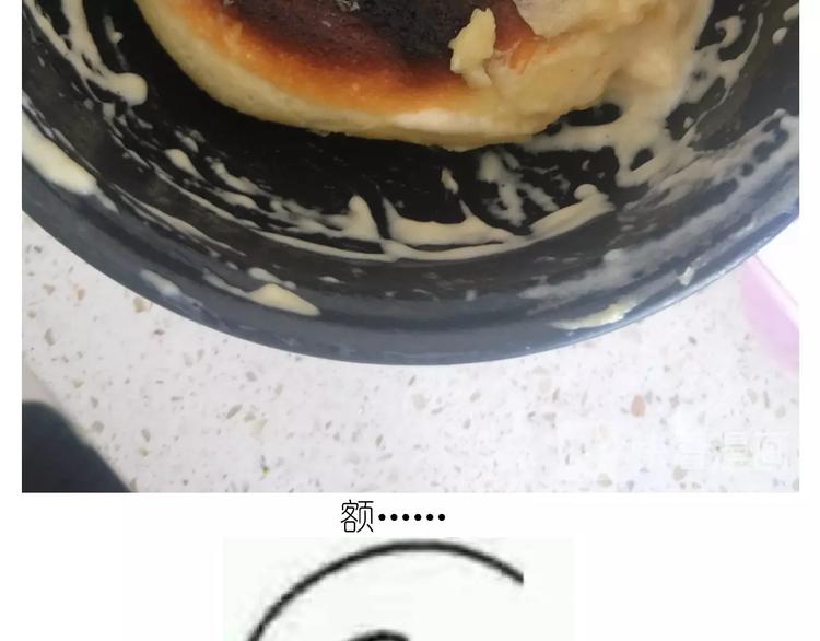 仙女的减肥餐(1/2)-第180话