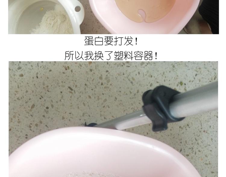 仙女的减肥餐(1/2)-第180话