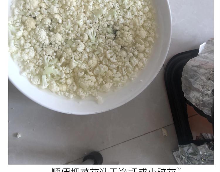 仙女减肥炒饭(1/2)-第182话