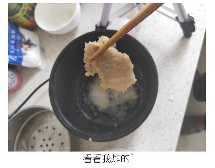 仙女锅包肉(1/2)-第184话