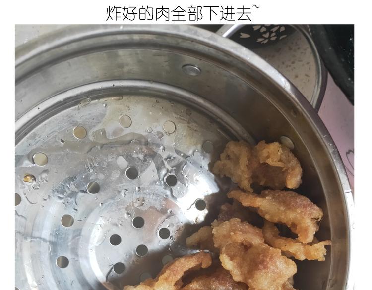 仙女锅包肉(1/2)-第184话