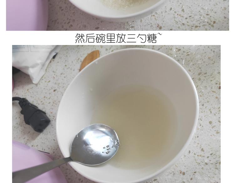 仙女锅包肉(1/2)-第184话