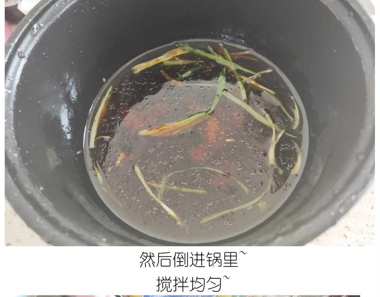 仙女锅包肉(1/2)-第184话