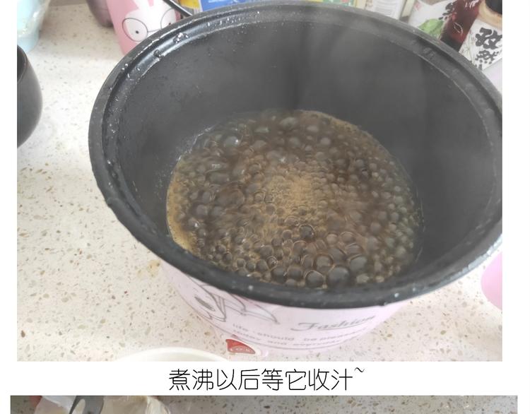 仙女锅包肉(1/2)-第184话