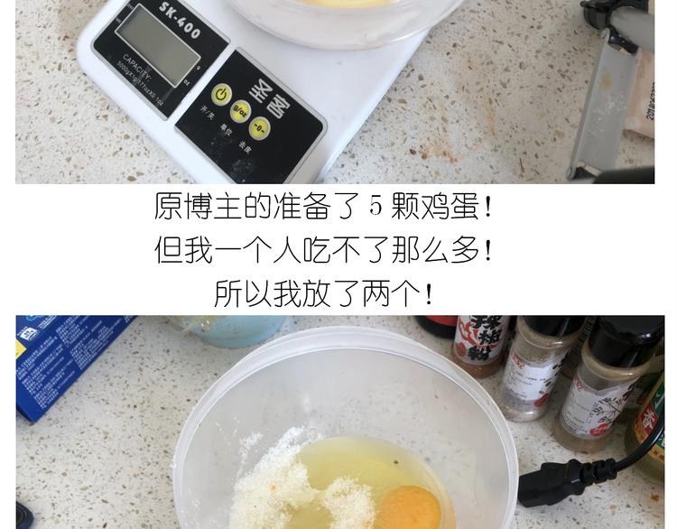 仙女的生日餐(1/2)-第186话