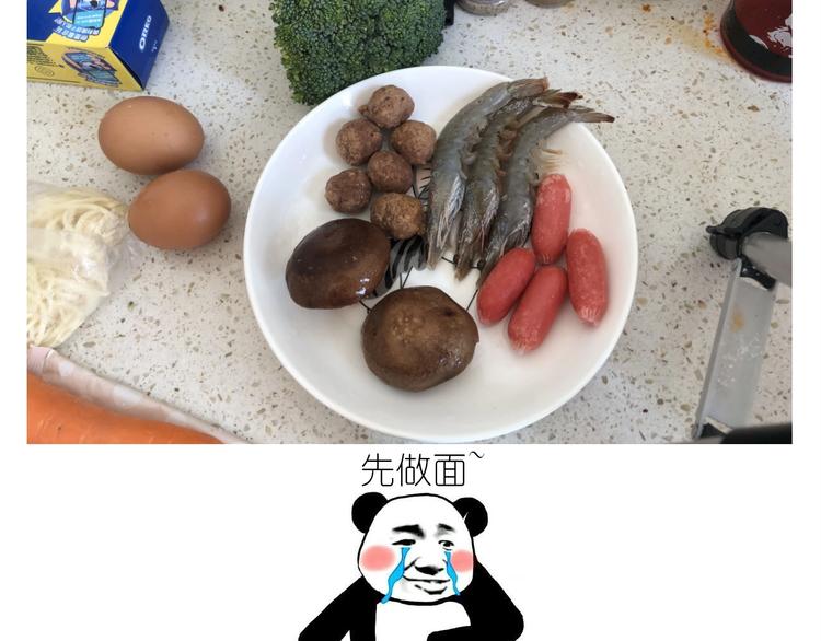 仙女的生日餐(1/2)-第186话