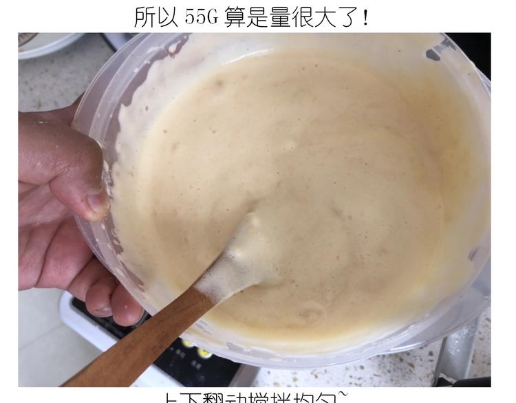 仙女的生日餐(1/2)-第186话