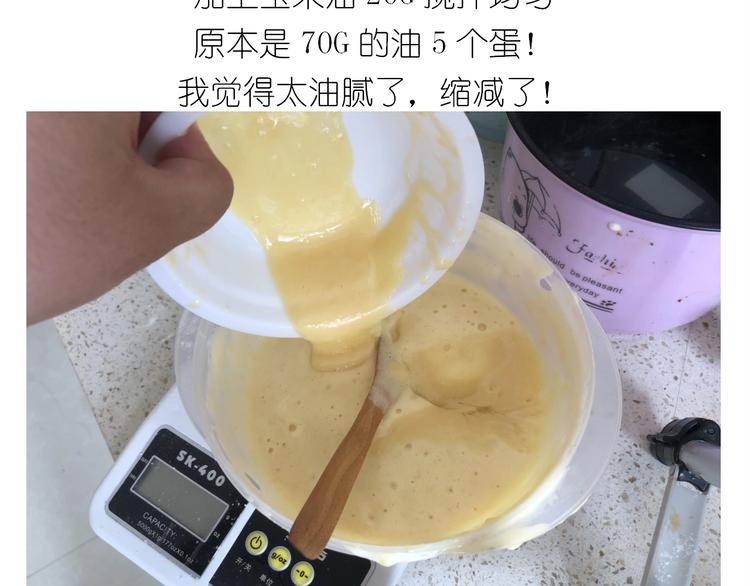 仙女的生日餐(1/2)-第186话