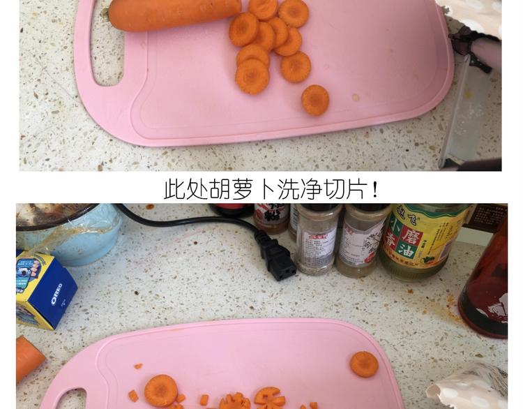 仙女的生日餐(1/2)-第186话