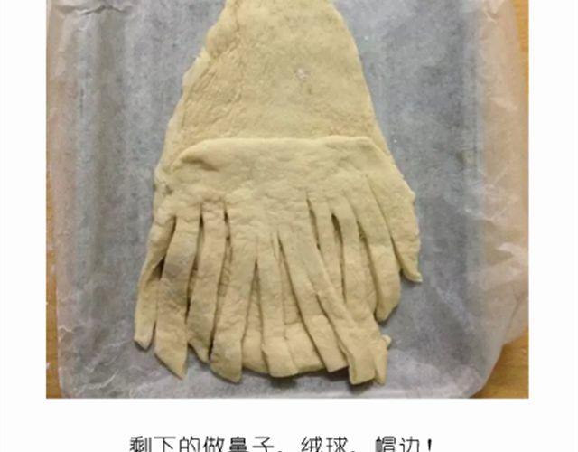 值得拥有56个赞的中国好面包！-第20话