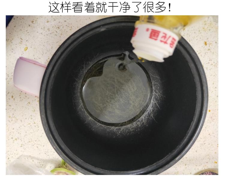 仙女的烧饼(1/2)-第192话