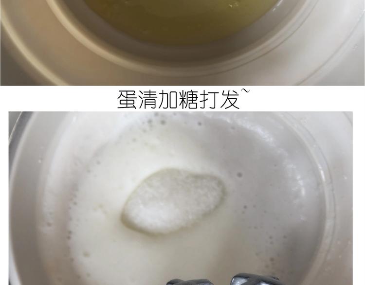 仙女的抹茶蛋糕(1/2)-第194话