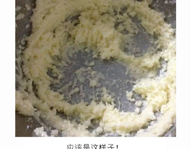 毁灭宇宙 - 学做骨头饼干，光棍节不孤单！ - 4