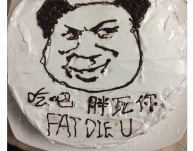 恶意满满的手绘蛋糕！-第24话