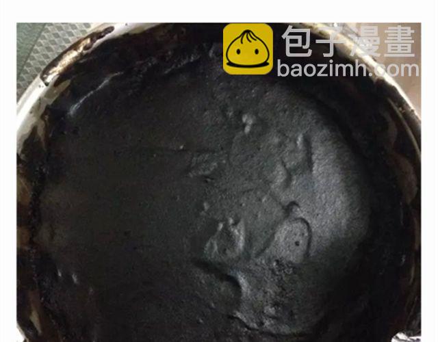 恶意满满的手绘蛋糕！-第24话