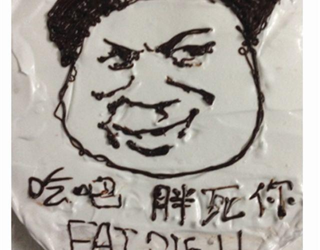 恶意满满的手绘蛋糕！-第24话