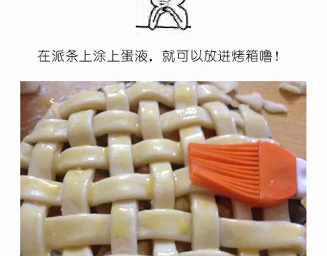 离成功最近一次的苹果派-第26话