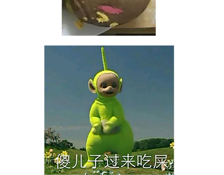 舌尖上的天线宝宝(1/2)-第28话