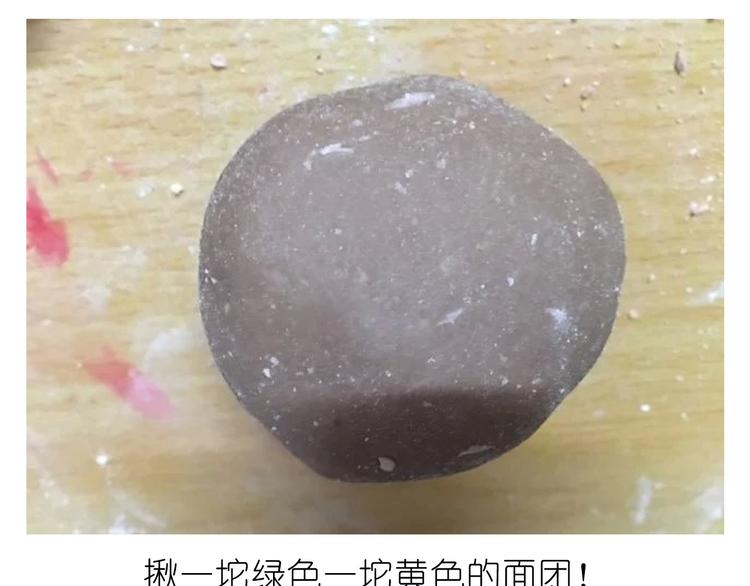 猴年吉祥物-第30话