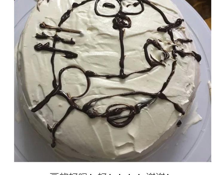 哆啦A梦蛋糕-第34话