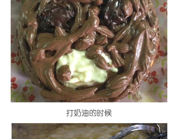 哆啦A梦蛋糕-第34话