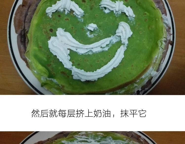 彩虹蛋糕-第42话