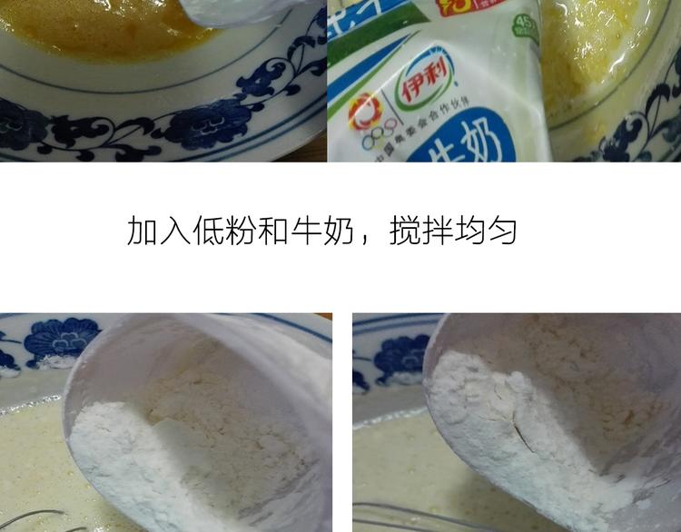 彩虹蛋糕-第42话