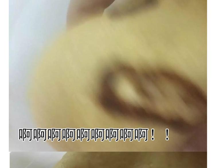 懒蛋蛋流沙包-第46话