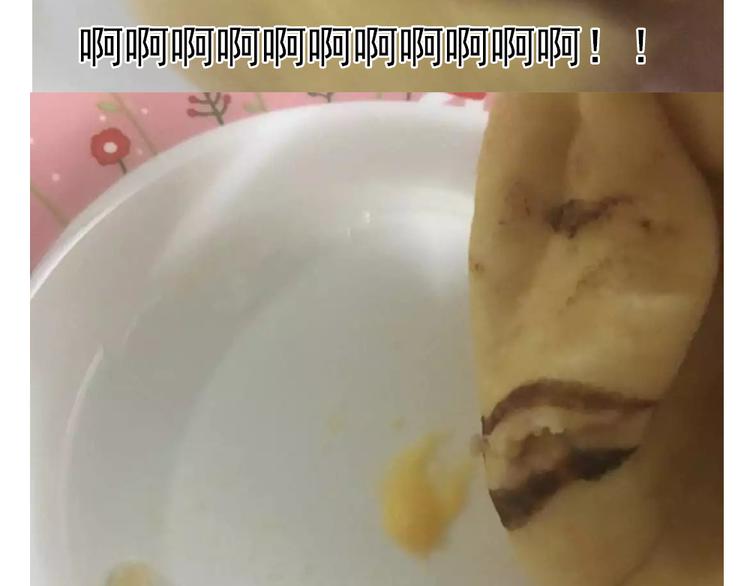 懒蛋蛋流沙包-第46话