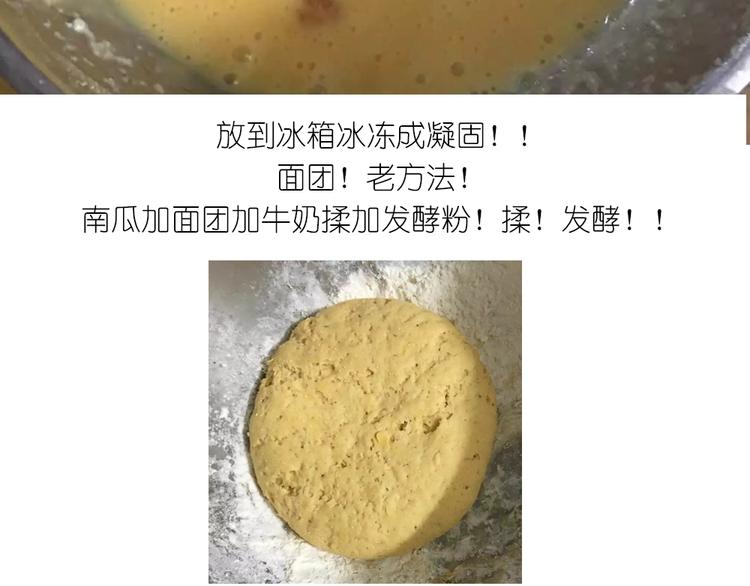 懒蛋蛋流沙包-第46话