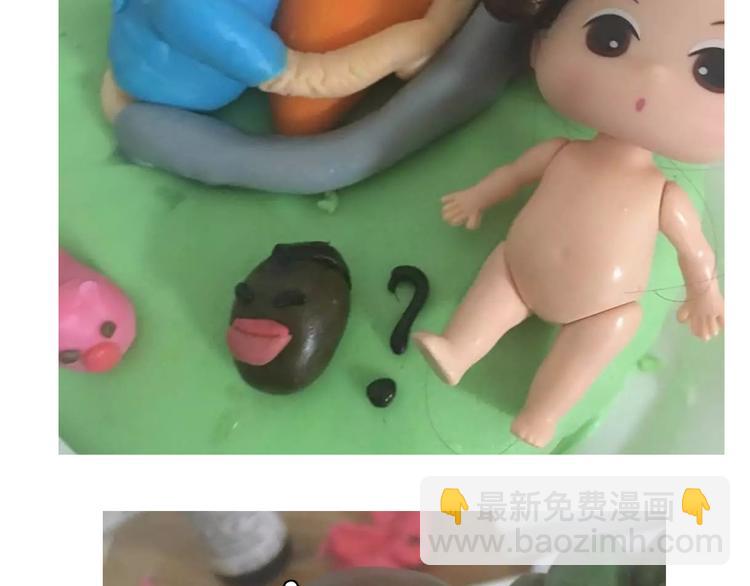 翻糖蛋糕-第50话