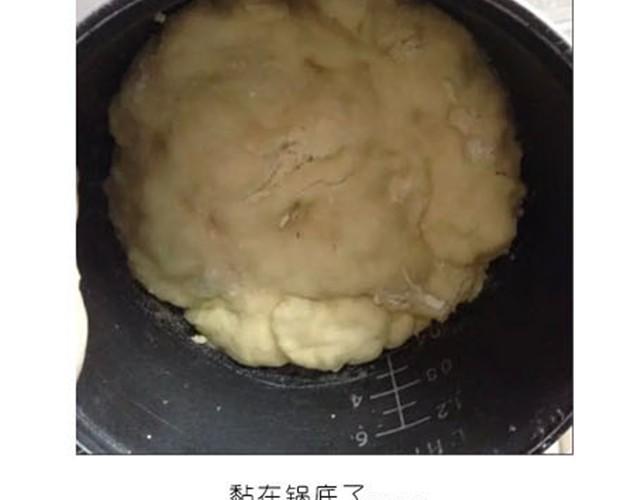 水果蛋糕-第6话