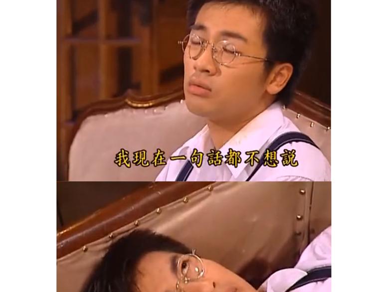 乌冬面甜甜圈-第60话