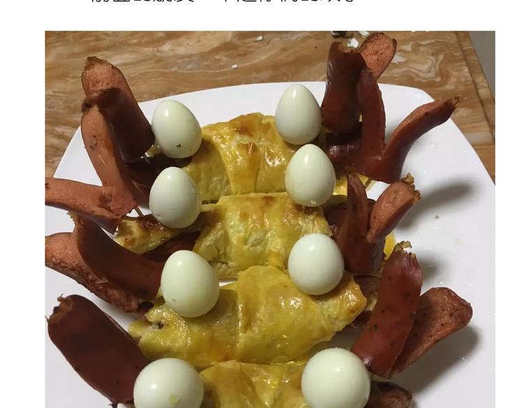 螃蟹酥皮小面包-第68话