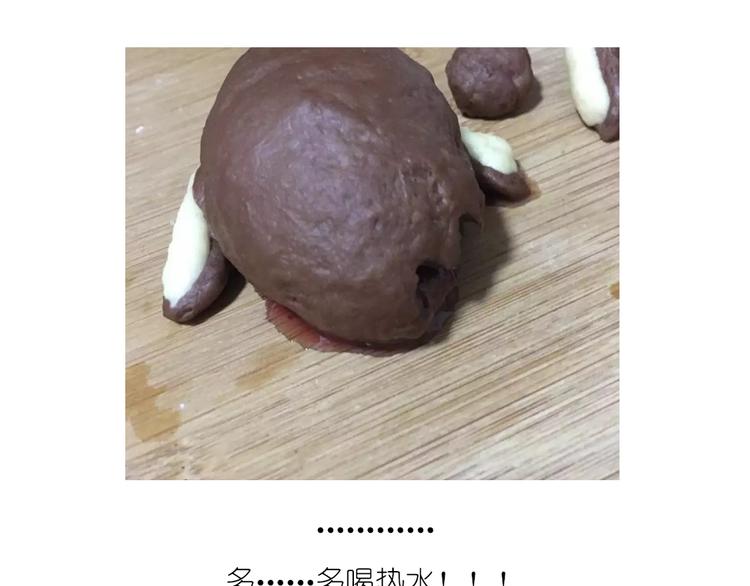 企鹅面包-第70话