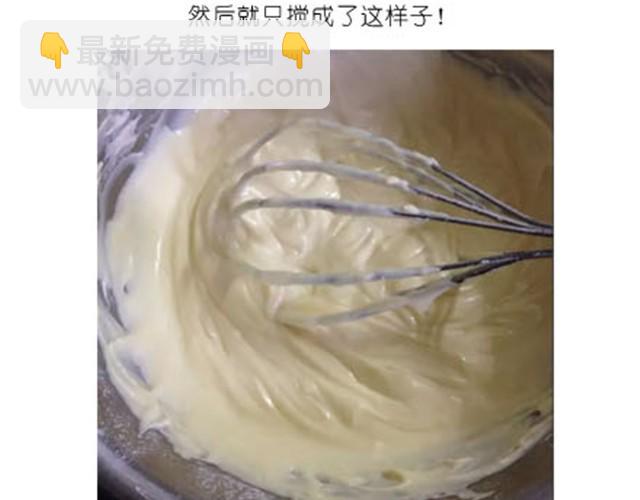 芝士蛋糕-第8话