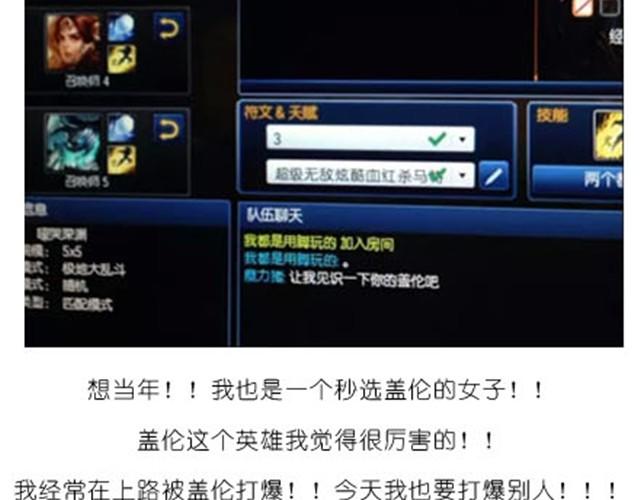 芝士蛋糕-第8话