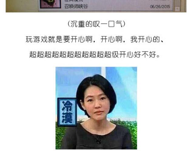 芝士蛋糕-第8话