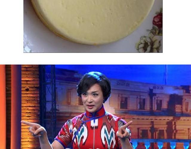 芝士蛋糕-第8话