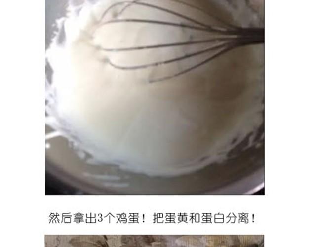 芝士蛋糕-第8话