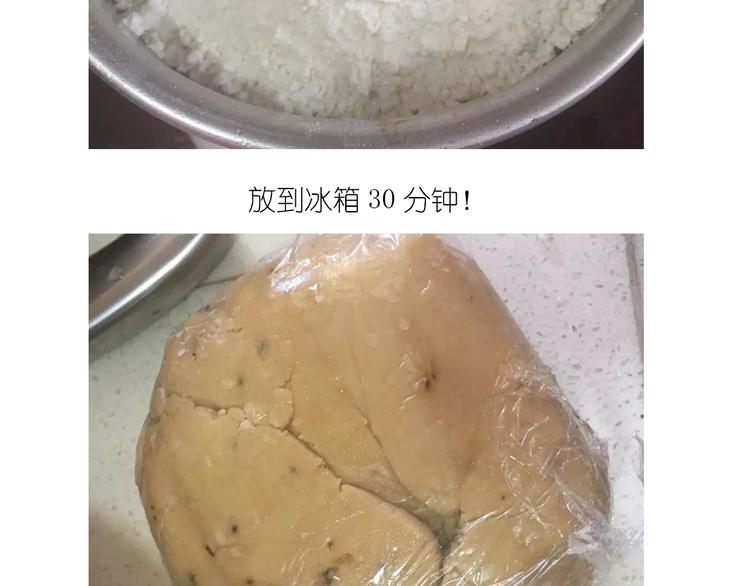 圣诞小屋-第72话