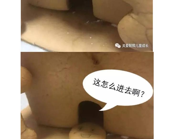 圣诞小屋-第72话