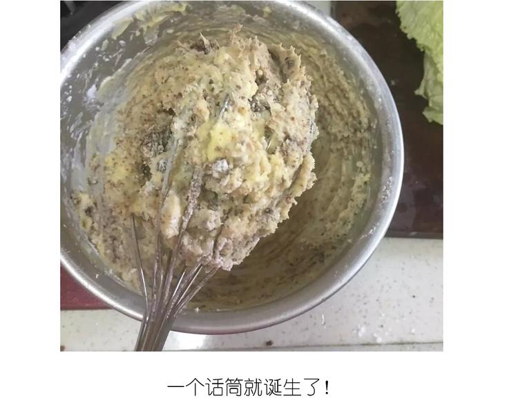 圣诞小屋-第72话