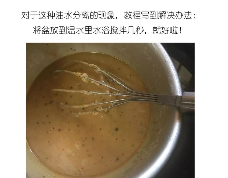 圣诞小屋-第72话