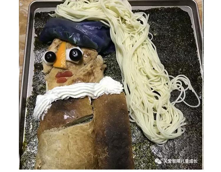 戴珍珠耳环的少女-第74话