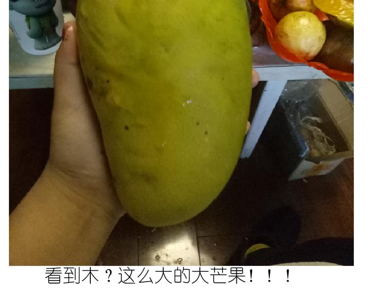 不开心的开心饼铛-第78话