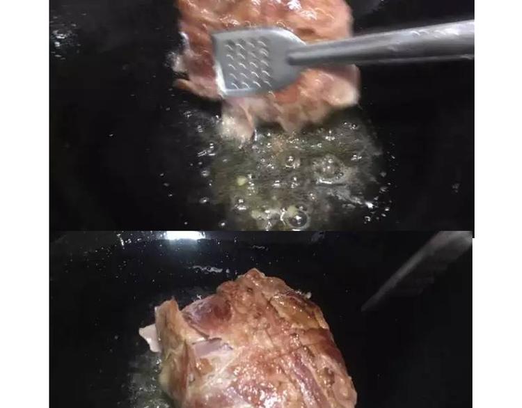 温泉蛋(1/2)-第82话