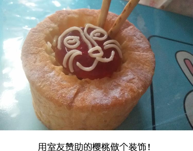 意式泡面-第84话